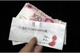 如何与客服高效沟通，成功要账