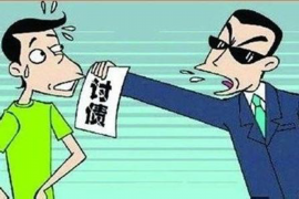 上门去公司讨债：法律依据与应对策略