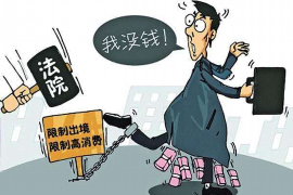 邯郸，这座历史悠久的城市，不仅有着丰富的文化遗产，也是商业活动频繁的地方。那么，邯郸有要账催收公司吗？这个问题对于许多企业来说至关重要。今天，我们就来聊聊邯郸的催收市场，看看这里有没有专业的要账公司。