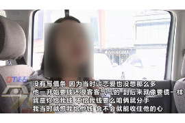 /img/192.png/img/192.png催收邮寄的律师函：了解其作用与流程/img/192.png