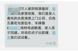 /img/1987.png/img/1987.png开催收公司怎么联系业务：全方位攻略解析/img/1987.png