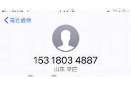 /img/2201.png/img/2201.png人人贷催收停了，背后的原因与影响分析/img/2201.png/img/2201.png