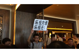 过年怎么要账不得罪人