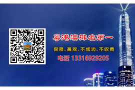 铜鼓要债公司排名前十名：揭秘行业翘楚，助力债务催收