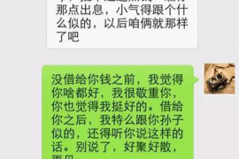 /img/2427.png/img/2427.png讨债把人弄精神失常：探讨债务压力与心理健康的关系/img/2427.png