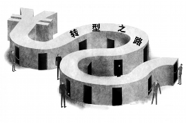 /img/291.png/img/291.png我要炸了催收公司/img/291.png/img/291.png